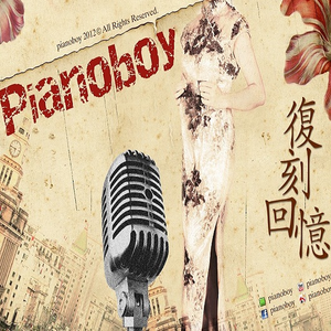 污污免费在线播放黄色软件网站大全在线免费
