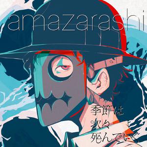 污污免费在线播放黄色软件网站大全在线免费
