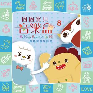 污污免费在线播放黄色软件网站大全在线免费
