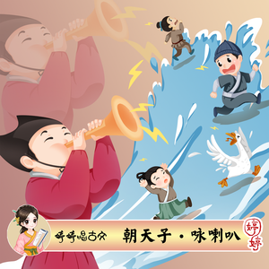 污污免费在线播放黄色软件网站大全在线免费
