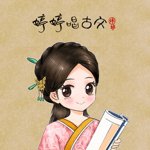 污污免费在线播放黄色软件网站大全在线免费
