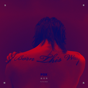 污污免费在线播放黄色软件网站大全在线免费
