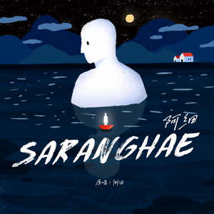 污污免费在线播放黄色软件网站大全在线免费
