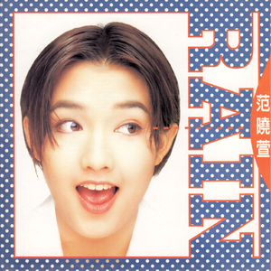 污污免费在线播放黄色软件网站大全在线免费
