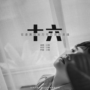 污污免费在线播放黄色软件网站大全在线免费
