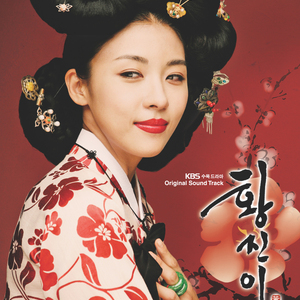 污污免费在线播放黄色软件网站大全在线免费
